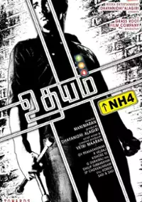 Plakat filmu Udhayam NH4