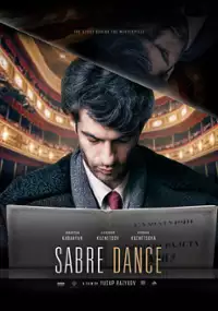 Plakat filmu Taniec z szablami