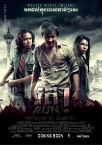 Plakat filmu Run!
