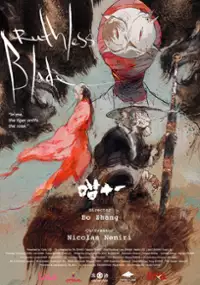 Plakat filmu Ruthless Blade