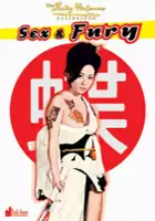 Ichir&ocirc; Araki / Fury&ocirc; anego den: Inoshika Och&ocirc;
