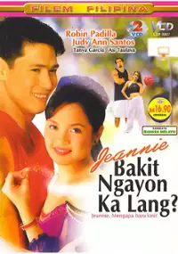 Plakat filmu Bakit ngayon ka lang?