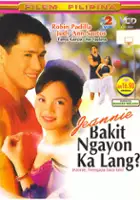 plakat filmu Bakit ngayon ka lang?