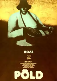 Plakat filmu Põld