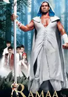 plakat filmu Ramaa wybawca