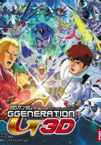 Plakat gry SD Gundam G Generation 3D