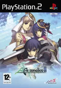 Plakat gry Ar tonelico II: Sekai ni Hibiku Shoujo Tachi no Metafalica