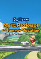 plakat gry Crayon Shin-chan: Ora to Hakase no Natsuyasumi - Owaranai Nanokakan no Tabi