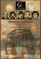 Vito Abbonato / Operazione Budapest
