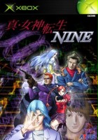plakat filmu Shin Megami Tensei Nine