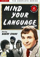 plakat filmu Mind Your Language