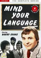 Sue Bond / Mind Your Language