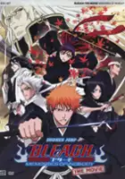 Masakazu Morita / Gekijōban Bleach: Memories of Nobody