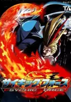 plakat gry Psychic Force