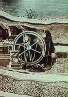 plakat filmu Tunel pod La Manche (Zły sen francusko-angielski)