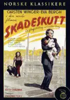 Gunnar Simenstad / Skadeskutt