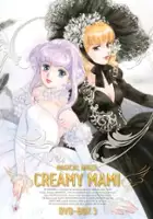 Takako &Ocirc;ta / Mahō no Tenshi Creamy Mami