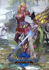 Plakat gry Wartune