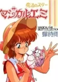 Plakat serialu Mahō no Star Magical Emi
