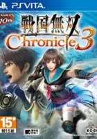plakat gry Samurai Warriors Chronicles 3