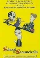 plakat filmu Szkoła dla drani