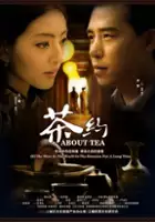 plakat filmu Cha Yue