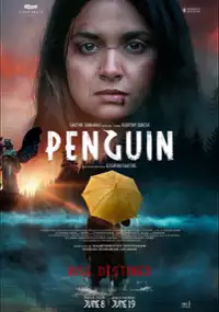 Plakat filmu Penguin