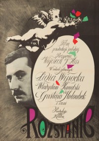 Rozstanie (1960) plakat