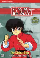 Ranma &frac12;: Nettō-hen