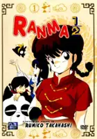 Yoko Matsushita / Ranma &frac12;: Nettō-hen