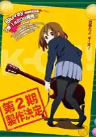 plakat serialu K-ON!!