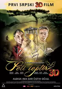 Plakat filmu Peti leptir