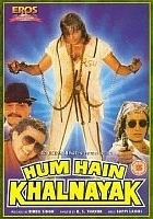 plakat filmu Hum Hain Khalnayak