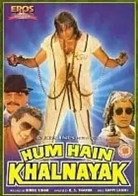 Plakat filmu Hum Hain Khalnayak