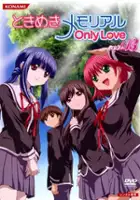 plakat filmu Tokimeki Memorial ~Only Love~