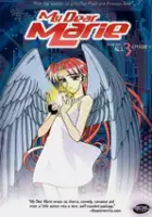 plakat serialu Boku no Marie