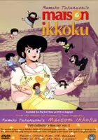 plakat serialu Maison Ikkoku