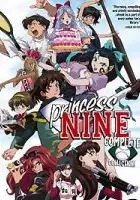 plakat serialu Princess Nine: Kisaragi Joshikō Yakyūbu