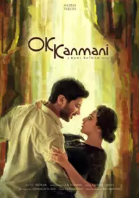 Plakat filmu OK Kanmani