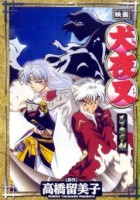 plakat filmu InuYasha the Movie 3: Swords of an Honorable Ruler