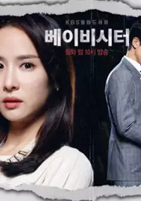 Plakat serialu Be-i-bi-si-teo