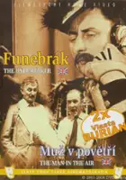 plakat filmu Funebrák