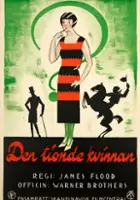 plakat filmu The Tenth Woman