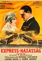 plakat filmu Excuse Me