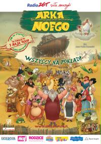 Arka Noego (2007) plakat