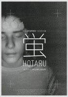 plakat filmu Hotaru