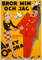 plakat filmu Er und seine Schwester