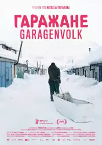 Plakat filmu Kosmos garażu
