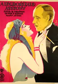 Plakat filmu Inez z Hollywood