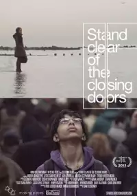 Plakat filmu Proszę odsunąć się od drzwi